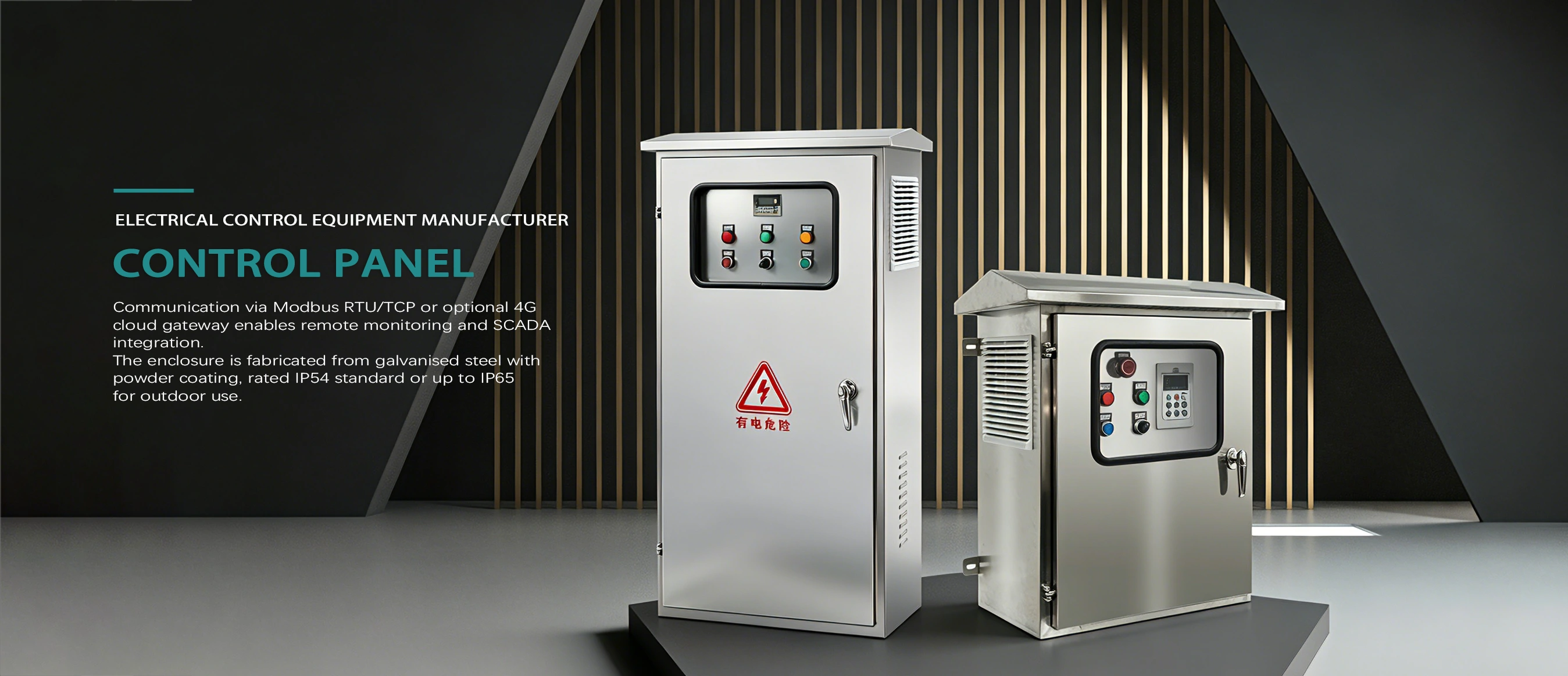 Control Panel Supplier